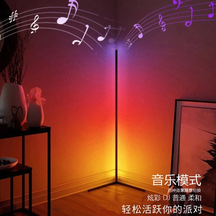 RGB Floor Lamp Bedroom LED Atmosphere Night Lamp Floor Light Living ROM Decor Indoor Standing Lamps for Home Decoration